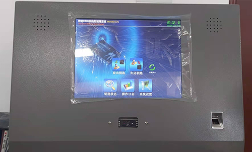 军用智能钥匙柜